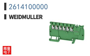 2614100000