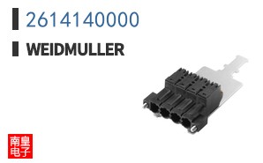 2614140000
