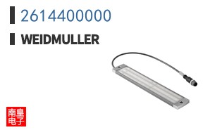 2614400000