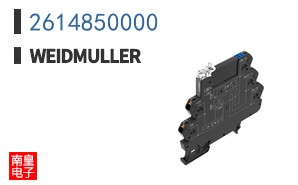 2614850000