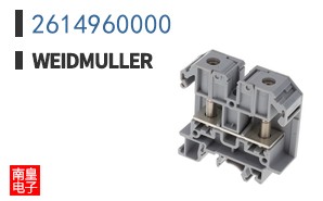 2614960000