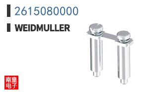 2615080000
