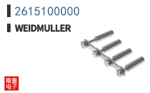 2615100000