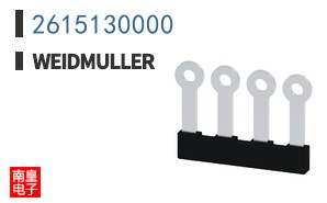 2615130000