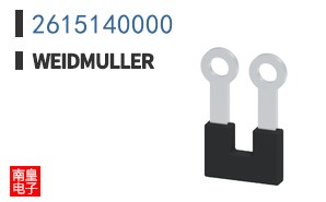 2615140000