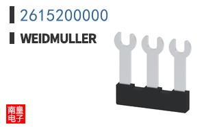 2615200000