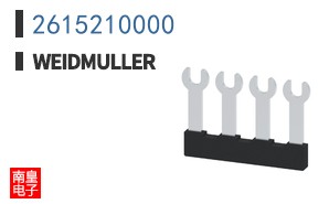 2615210000