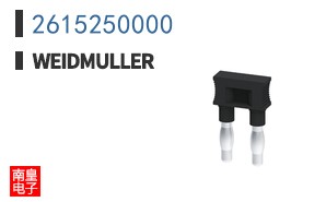 2615250000