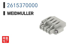 2615370000