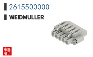 2615500000