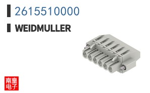 2615510000