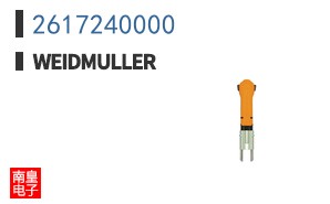 2617240000
