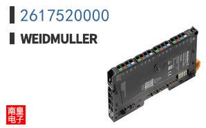 2617520000