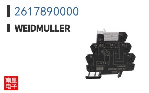 2617890000