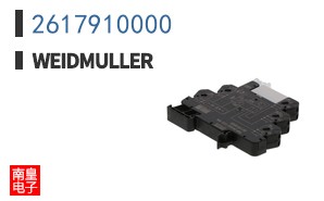 2617910000