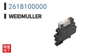 2618100000
