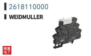 2618110000