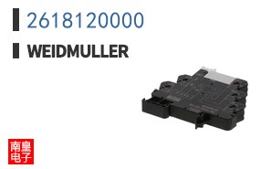 2618120000