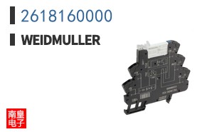 2618160000