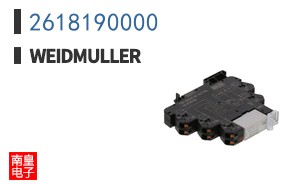 2618190000