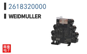 2618320000