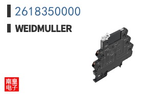 2618350000