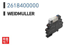 2618400000
