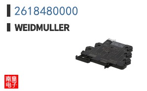 2618480000