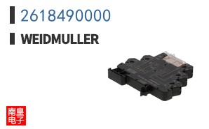 2618490000