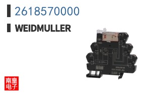 2618570000