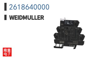 2618640000