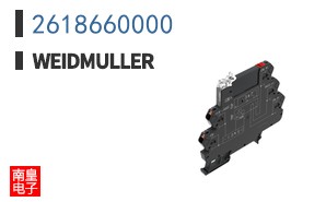 2618660000