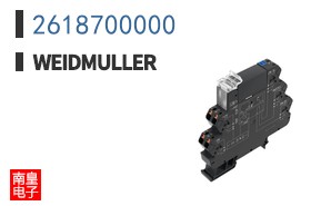 2618700000