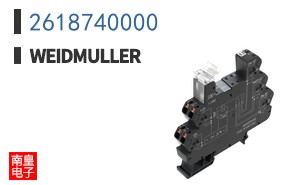 2618740000