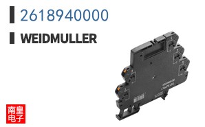 2618940000