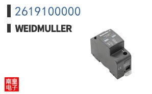 2619100000