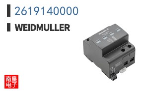 2619140000