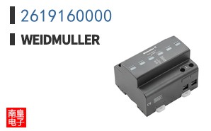 2619160000