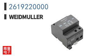 2619220000