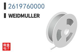 2619760000