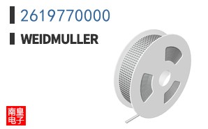2619770000