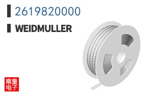 2619820000
