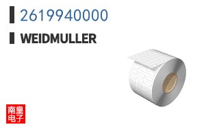 2619940000