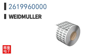 2619960000