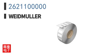 2621100000