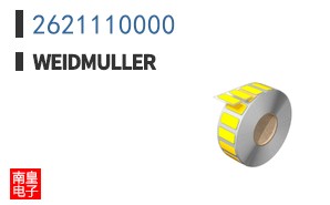 2621110000