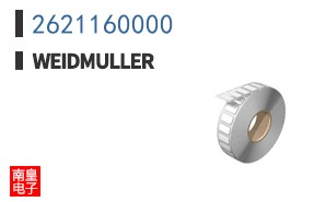 2621160000
