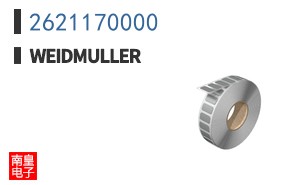 2621170000