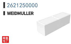 2621250000