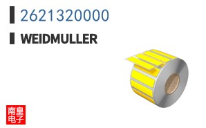 2621320000